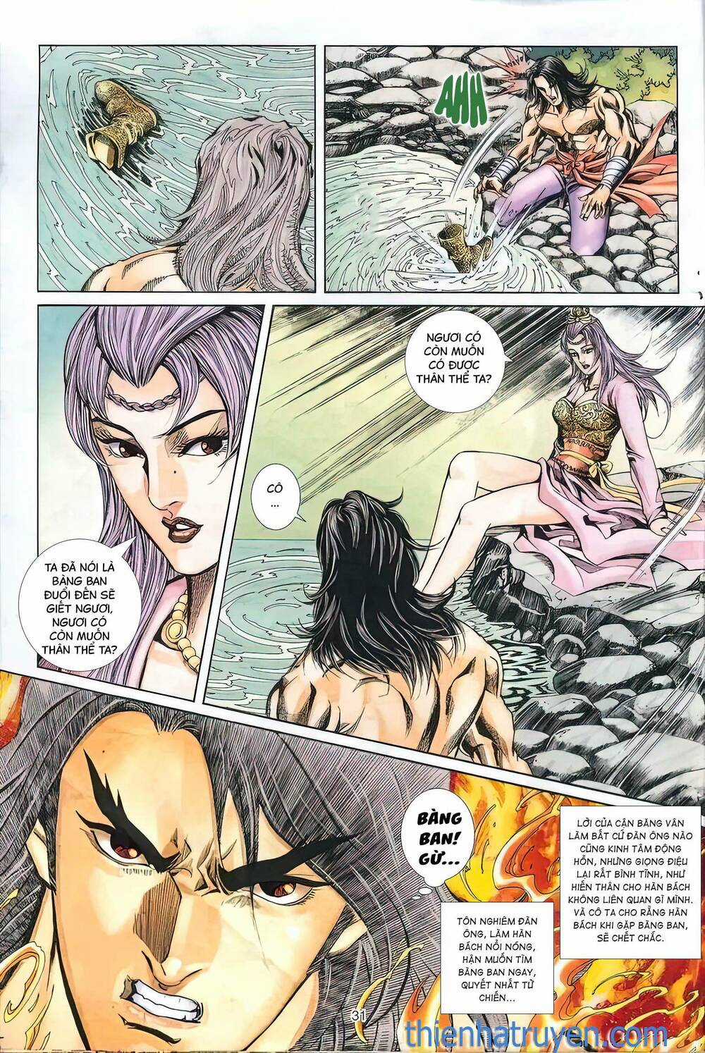 Phiên Vân Phúc Vũ Ii Chapter 6 trang 15