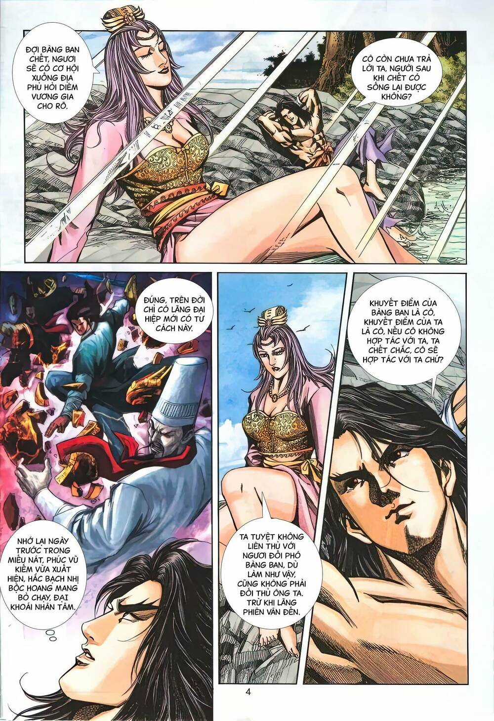 Phiên Vân Phúc Vũ Ii Chapter 7 trang 3