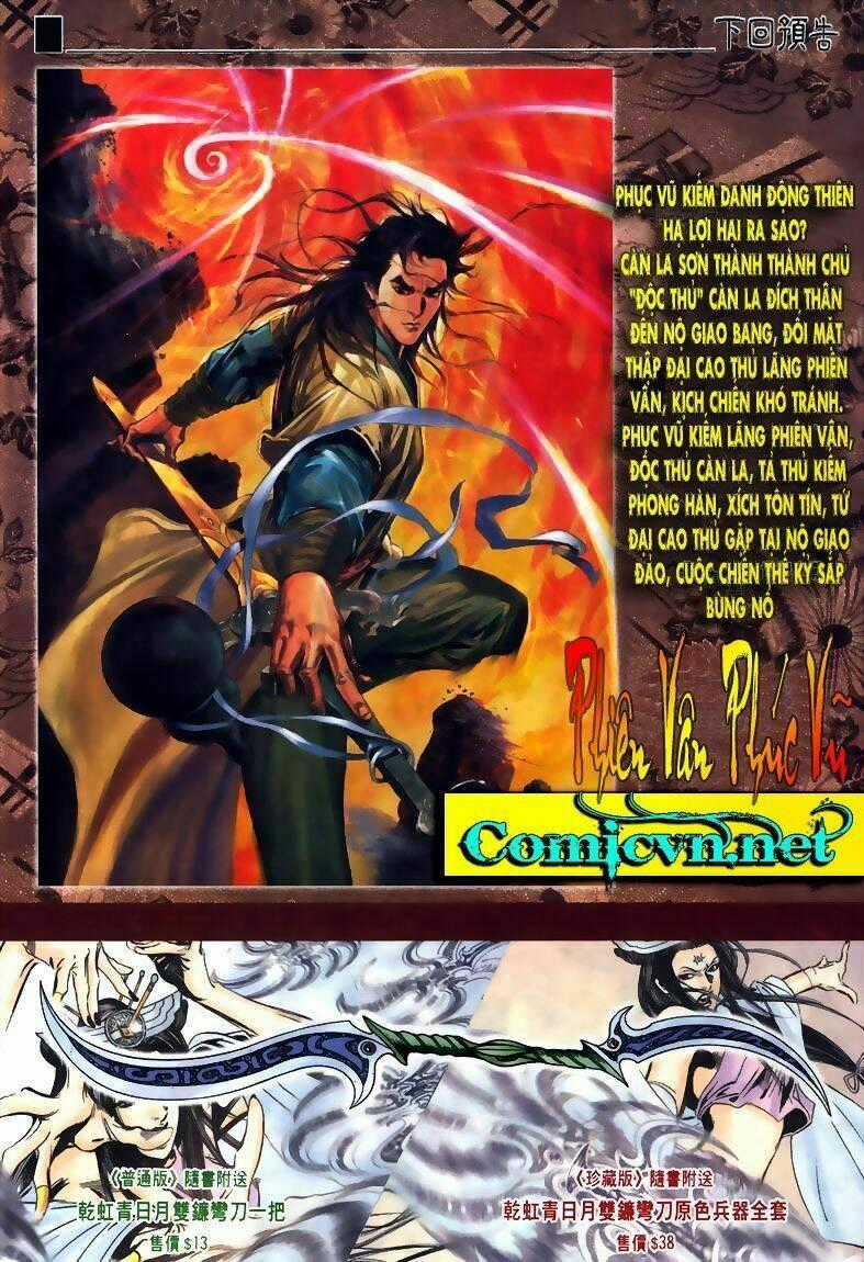 Phiên Vân Phúc Vũ Chapter 1 trang 39