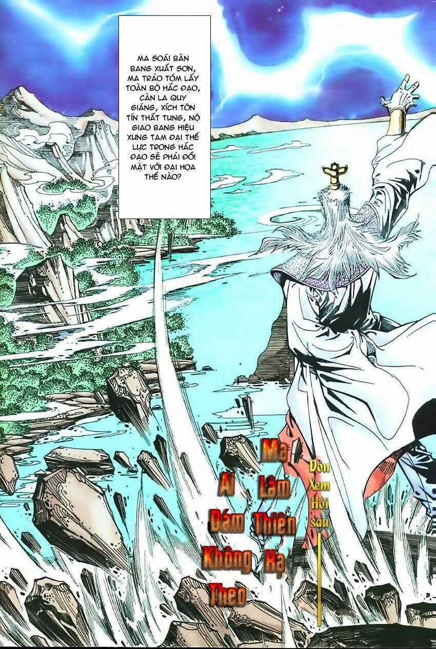 Phiên Vân Phúc Vũ Chapter 12 trang 31