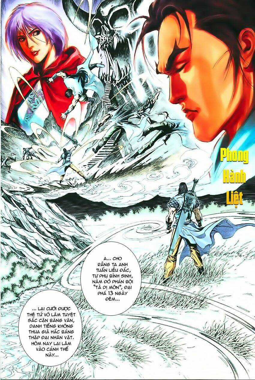 Phiên Vân Phúc Vũ Chapter 12 trang 6