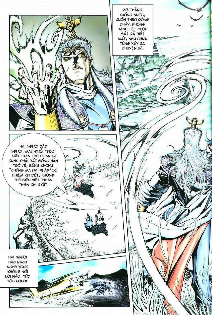 Phiên Vân Phúc Vũ Chapter 13 trang 6