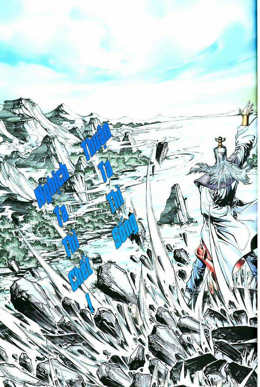 Phiên Vân Phúc Vũ Chapter 13 trang 8