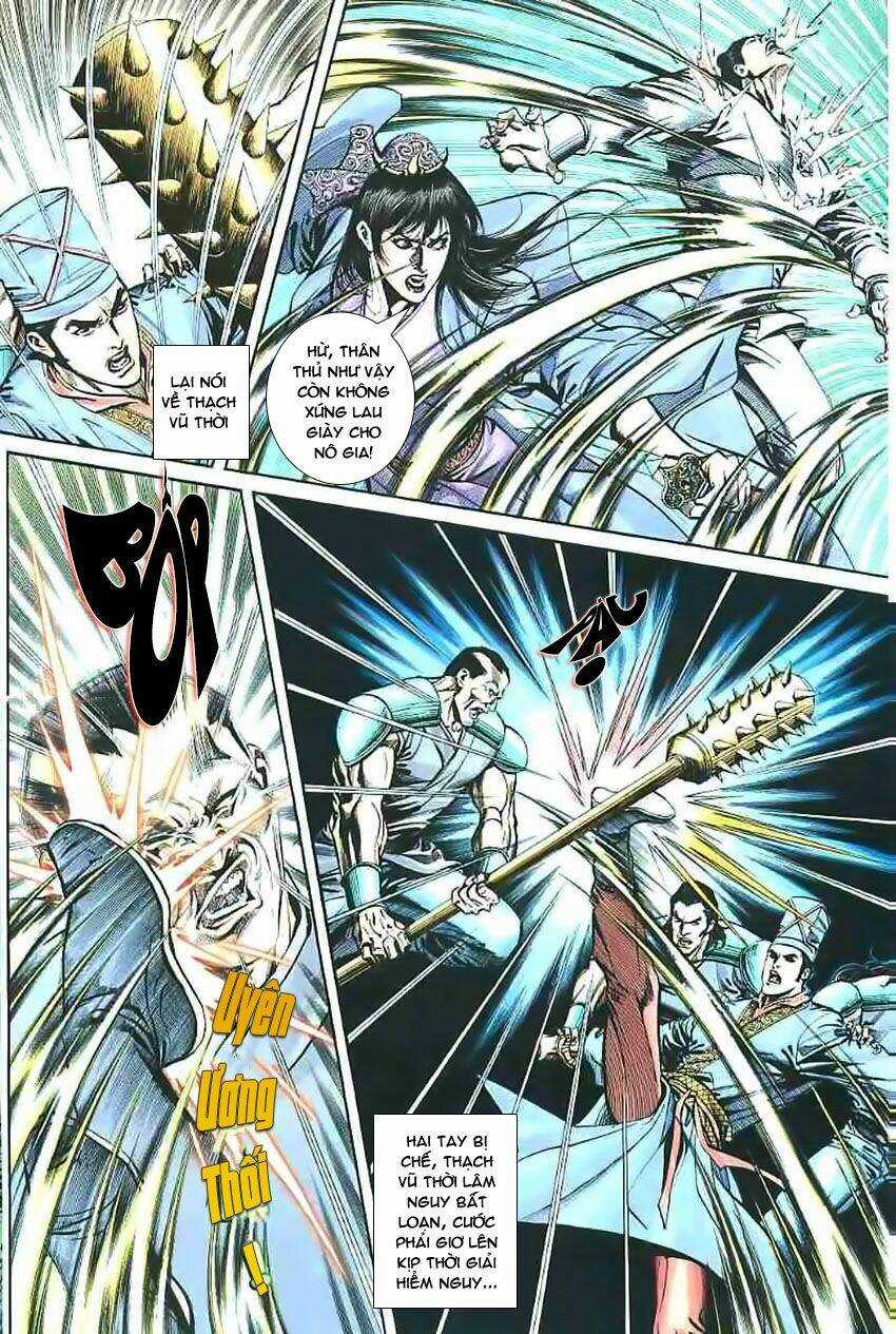 Phiên Vân Phúc Vũ Chapter 14 trang 7