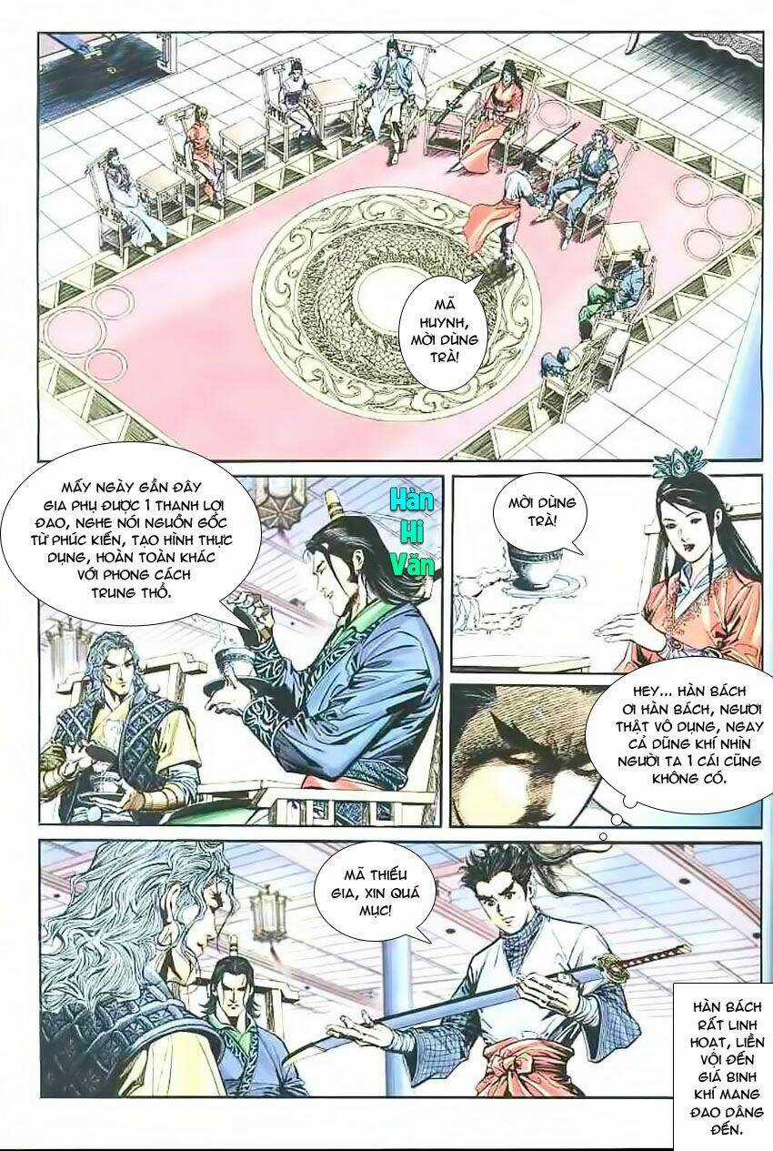 Phiên Vân Phúc Vũ Chapter 17 trang 6