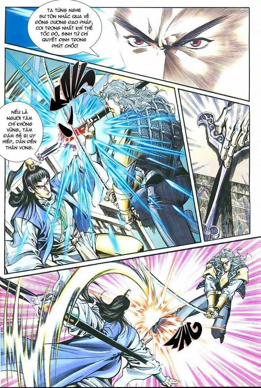 Phiên Vân Phúc Vũ Chapter 17 trang 9