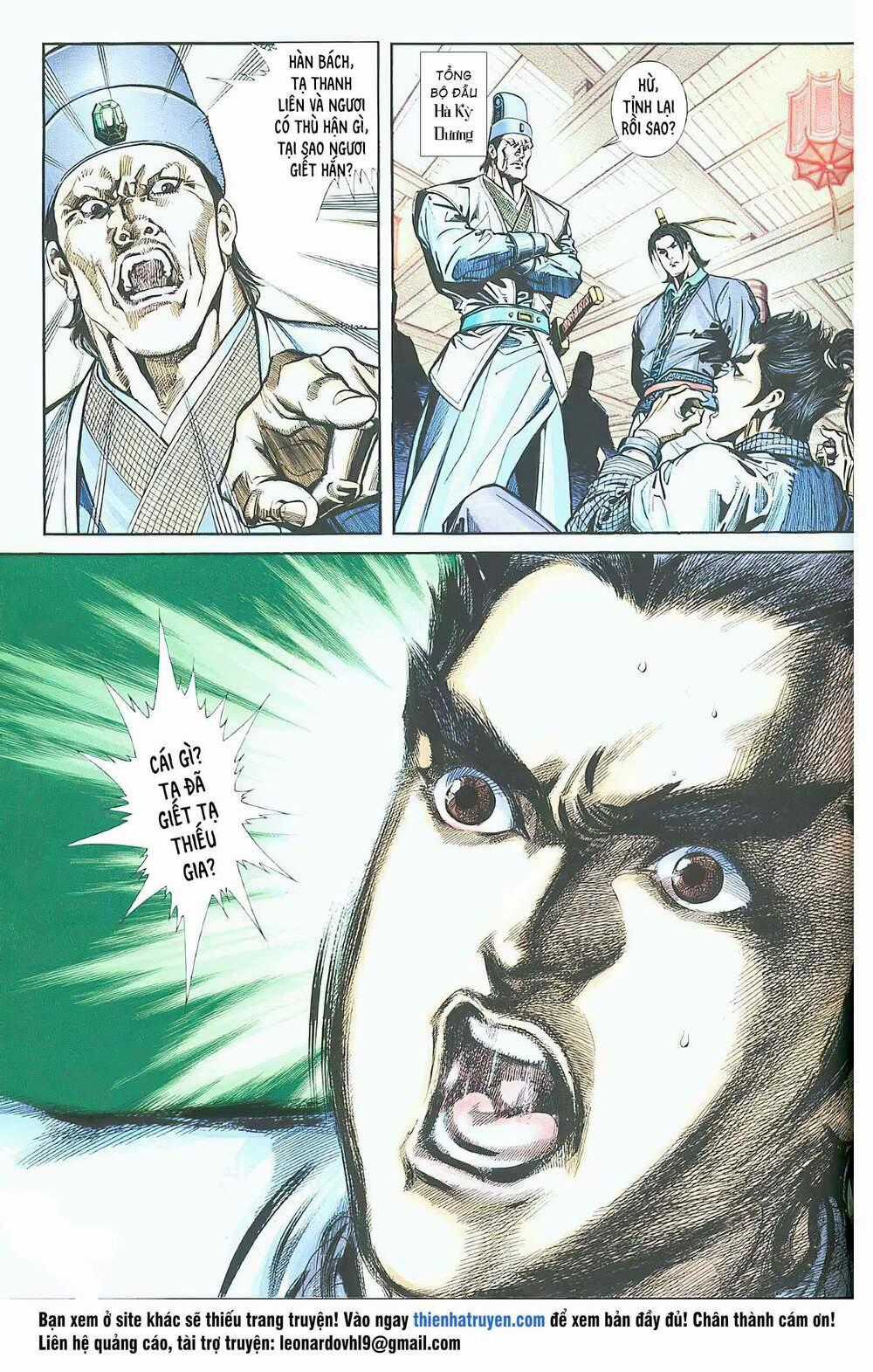 Phiên Vân Phúc Vũ Chapter 18.2 trang 14