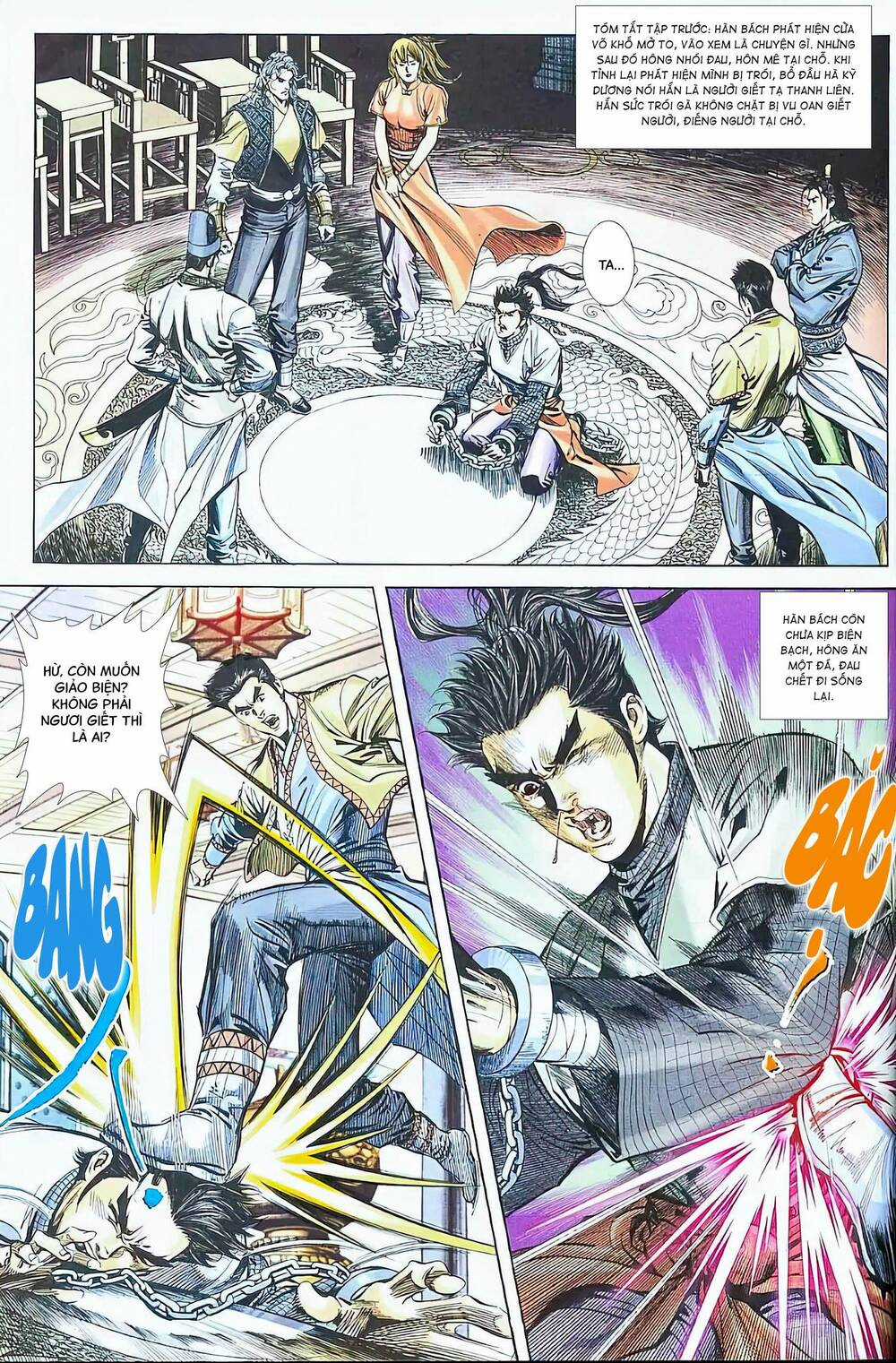 Phiên Vân Phúc Vũ Chapter 19.2 trang 3