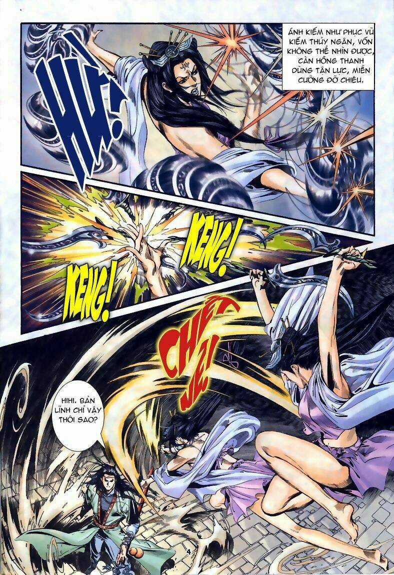 Phiên Vân Phúc Vũ Chapter 2 trang 2