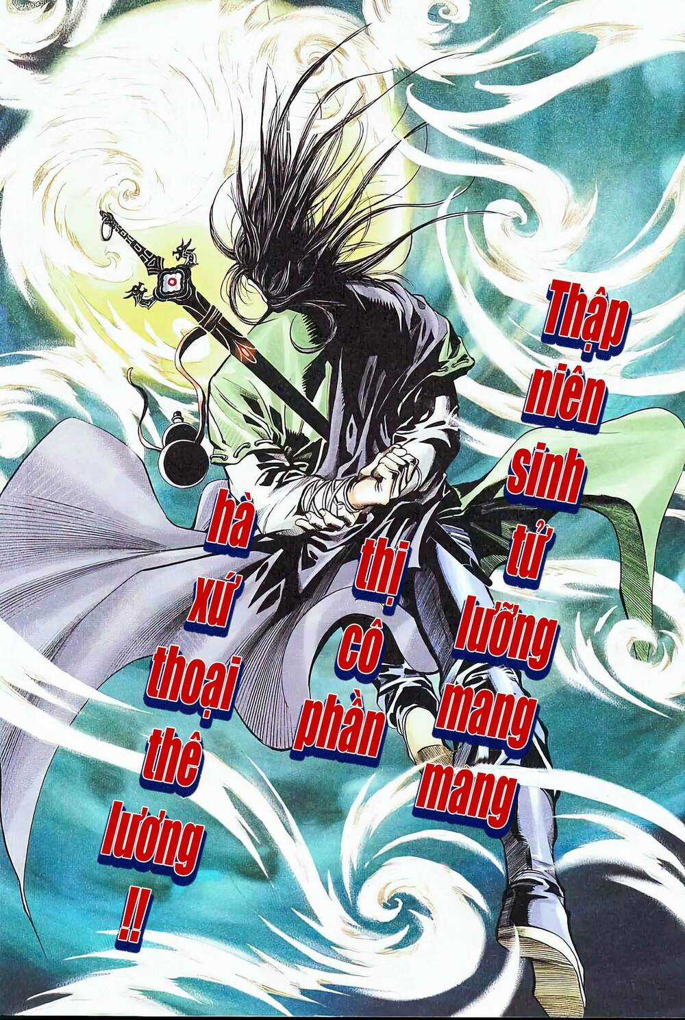 Phiên Vân Phúc Vũ Chapter 20.2 trang 4