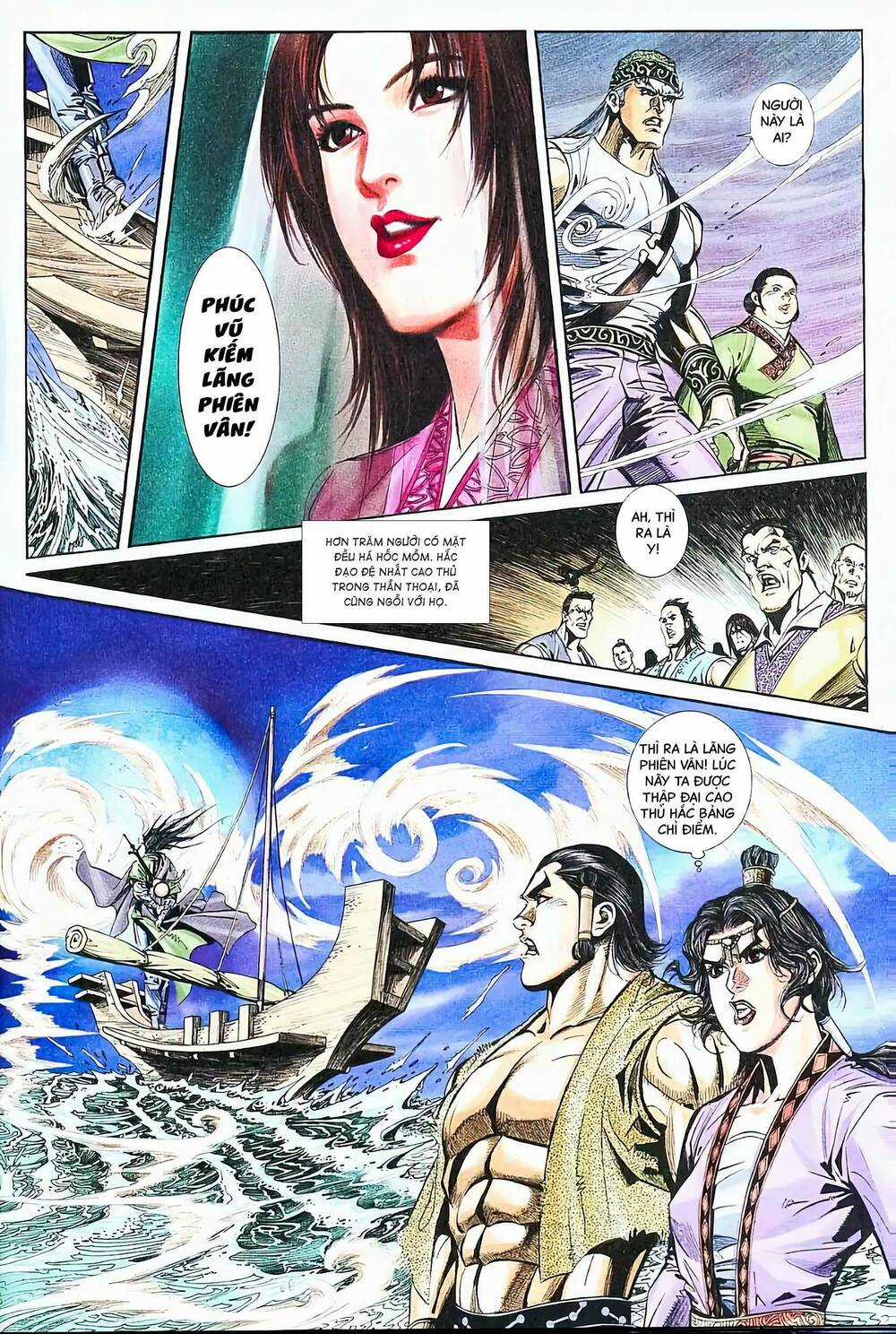 Phiên Vân Phúc Vũ Chapter 20.2 trang 5