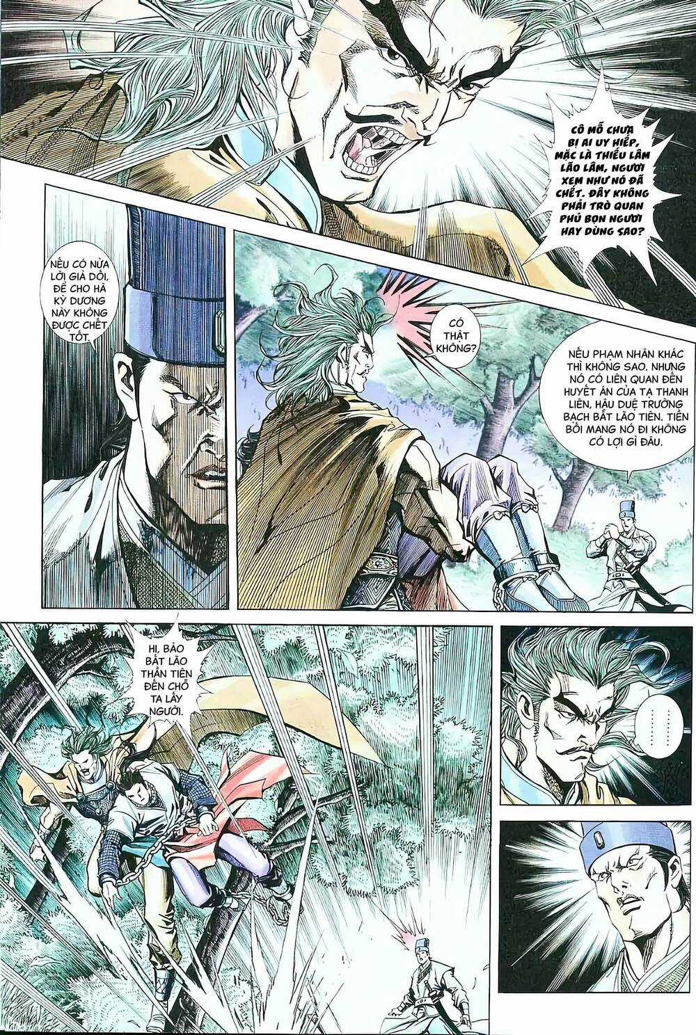 Phiên Vân Phúc Vũ Chapter 20 trang 5