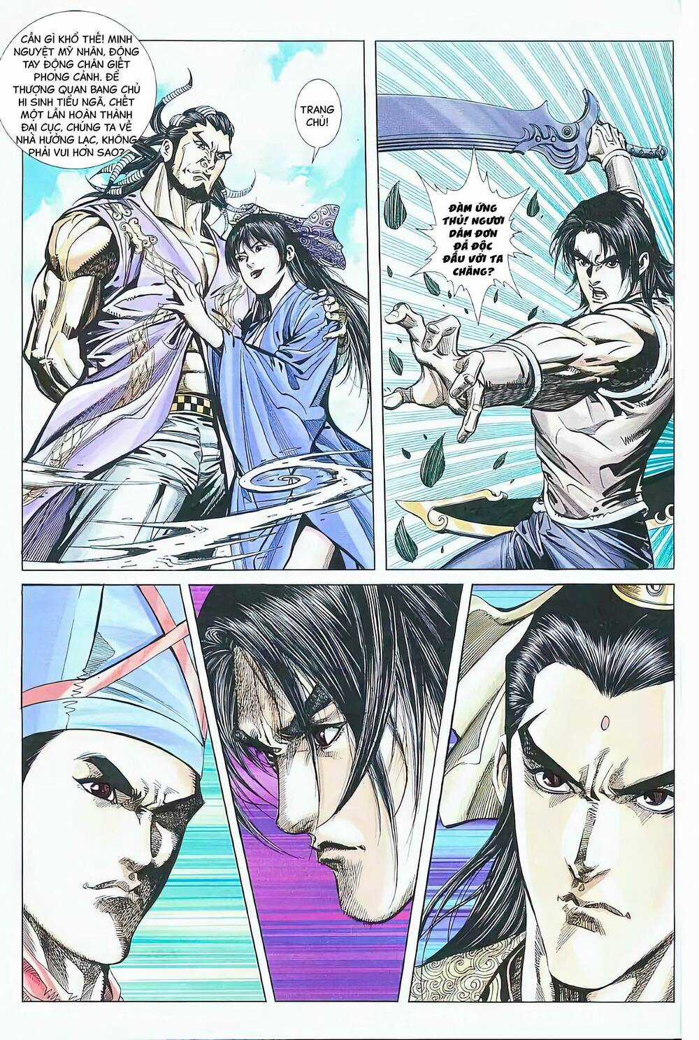 Phiên Vân Phúc Vũ Chapter 21.2 trang 6