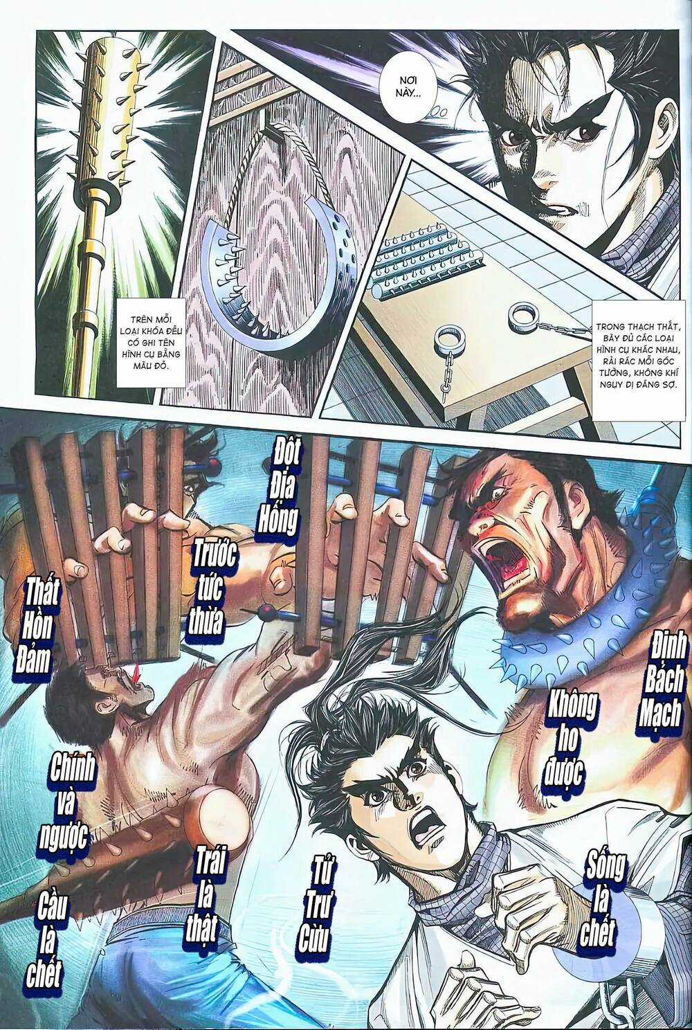 Phiên Vân Phúc Vũ Chapter 21 trang 7