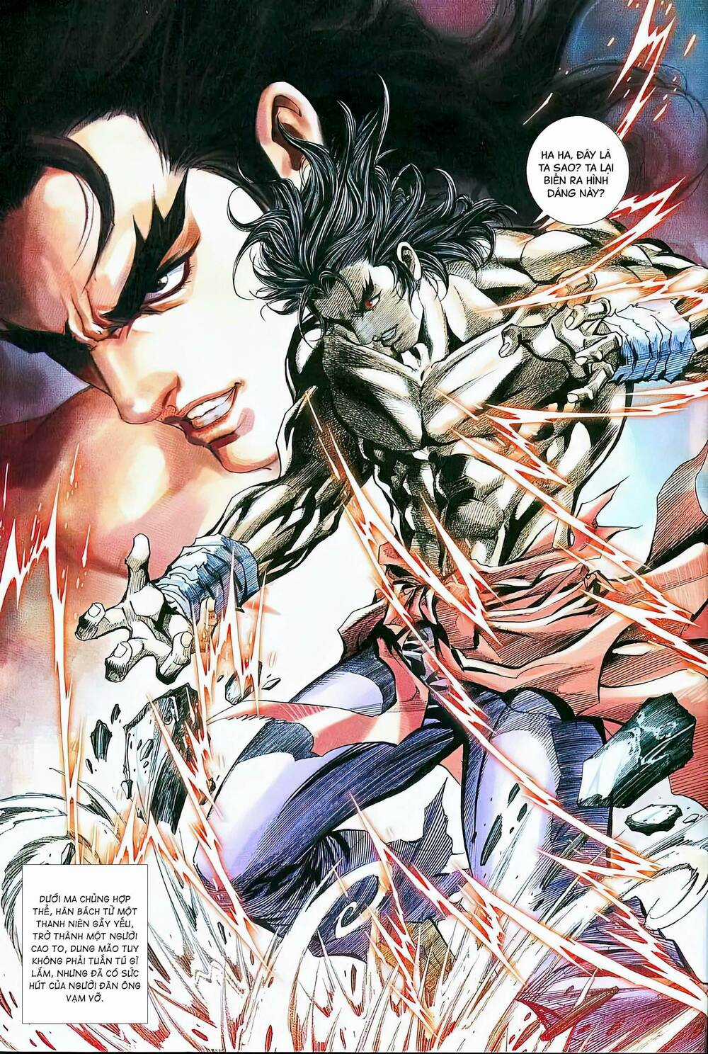 Phiên Vân Phúc Vũ Chapter 22.2 trang 12