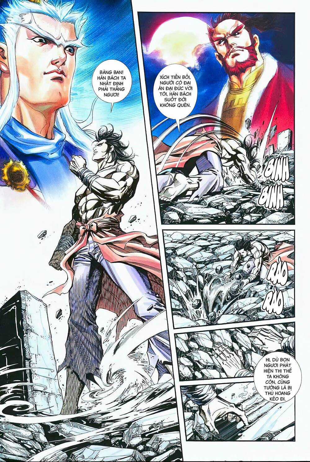 Phiên Vân Phúc Vũ Chapter 22.2 trang 15