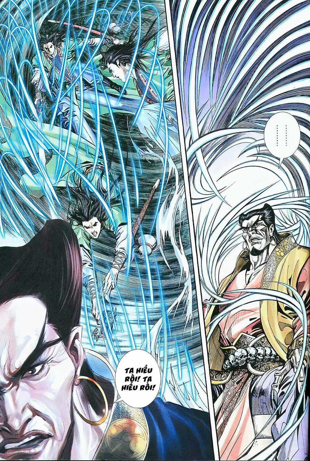 Phiên Vân Phúc Vũ Chapter 22.2 trang 2