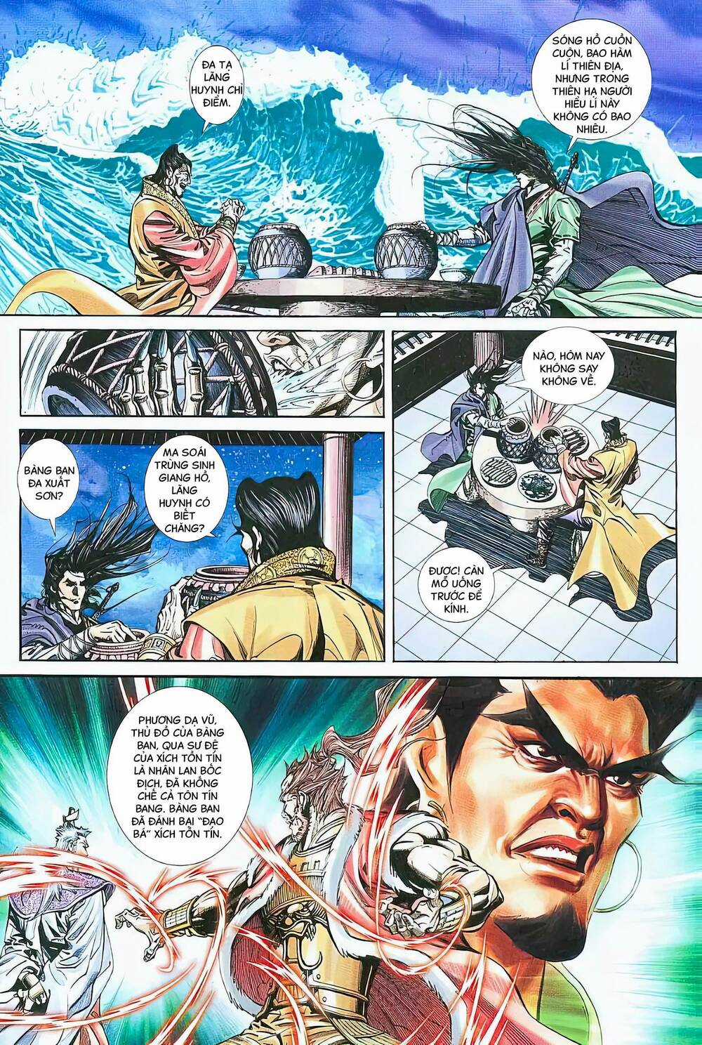 Phiên Vân Phúc Vũ Chapter 22.2 trang 3