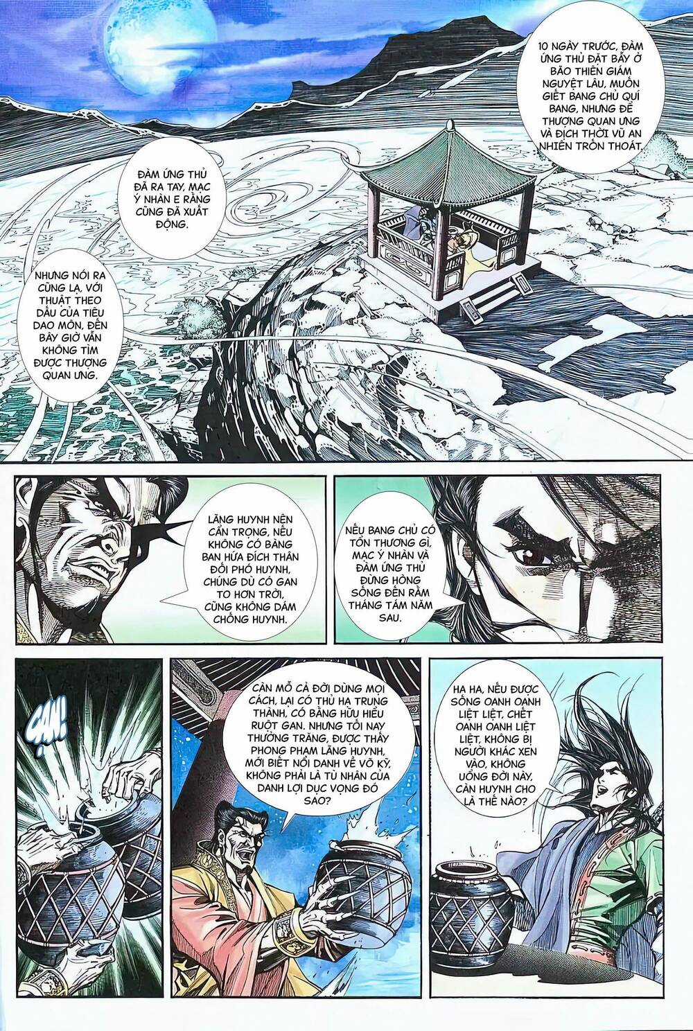 Phiên Vân Phúc Vũ Chapter 22.2 trang 5