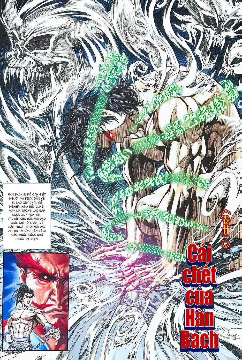 Phiên Vân Phúc Vũ Chapter 22 trang 2