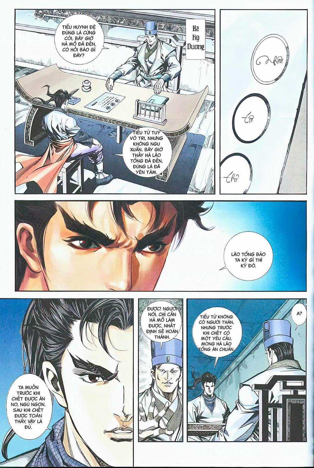 Phiên Vân Phúc Vũ Chapter 22 trang 3