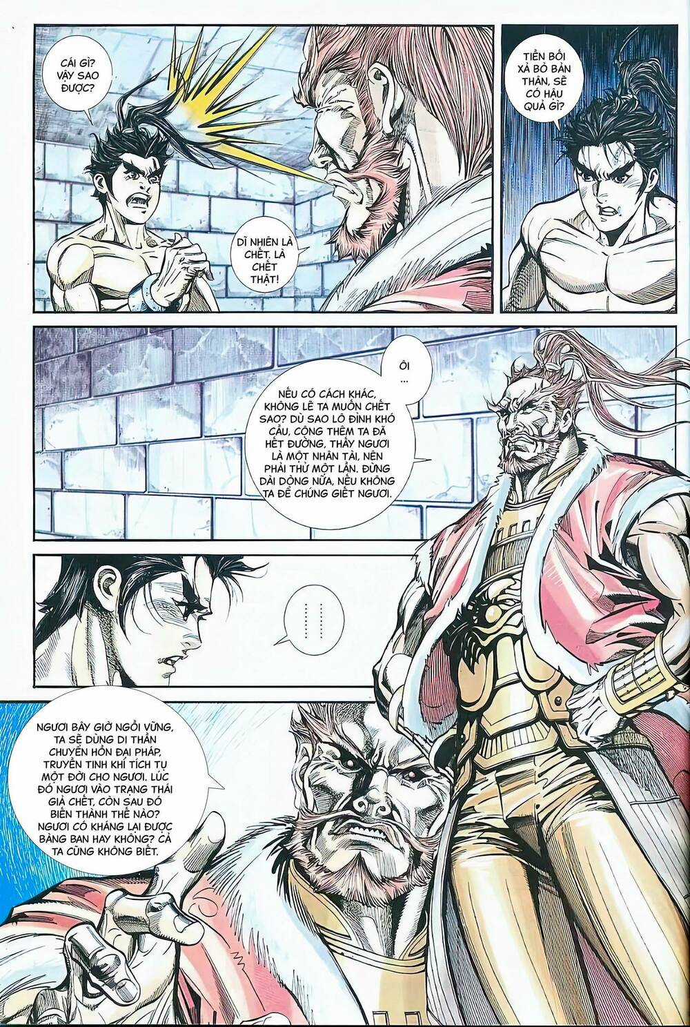 Phiên Vân Phúc Vũ Chapter 22 trang 5