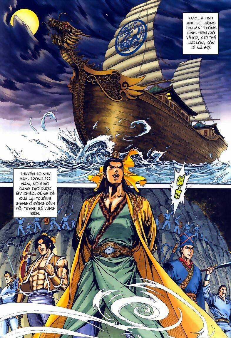 Phiên Vân Phúc Vũ Chapter 4 trang 27