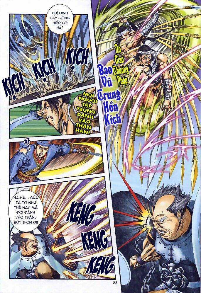 Phiên Vân Phúc Vũ Chapter 6 trang 25