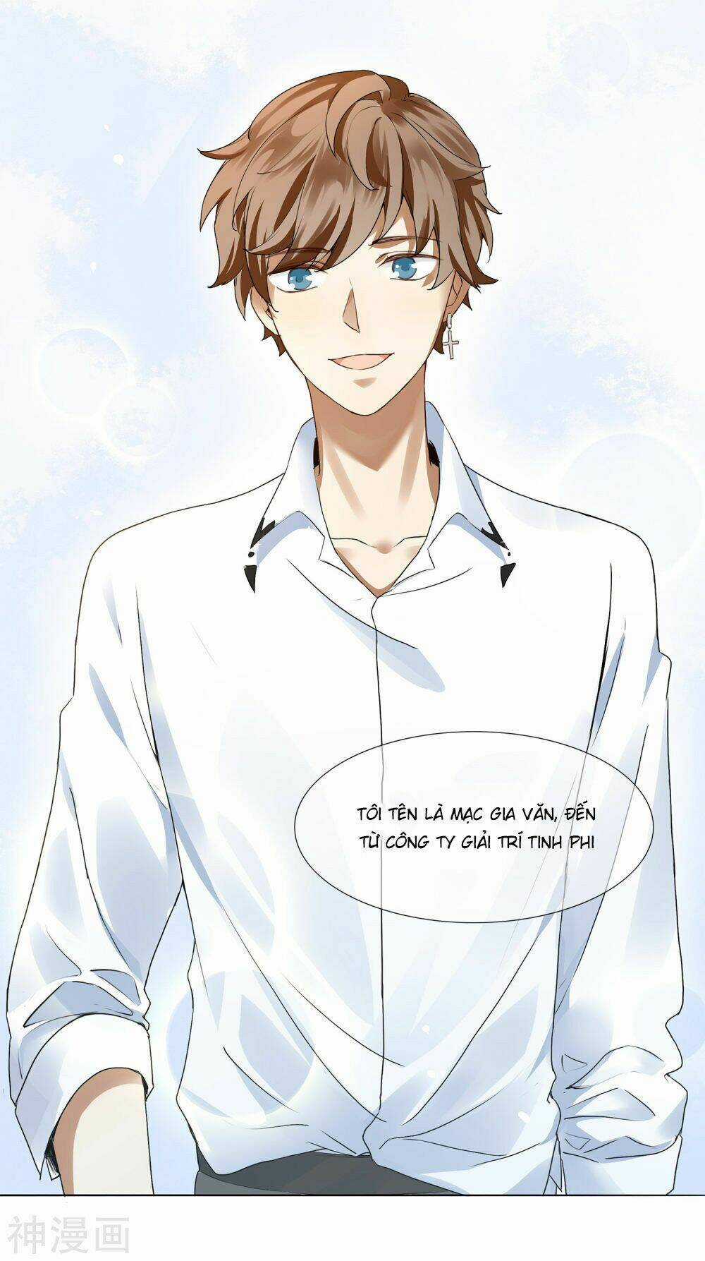 Phim Giả Làm Thật Chapter 0 trang 20