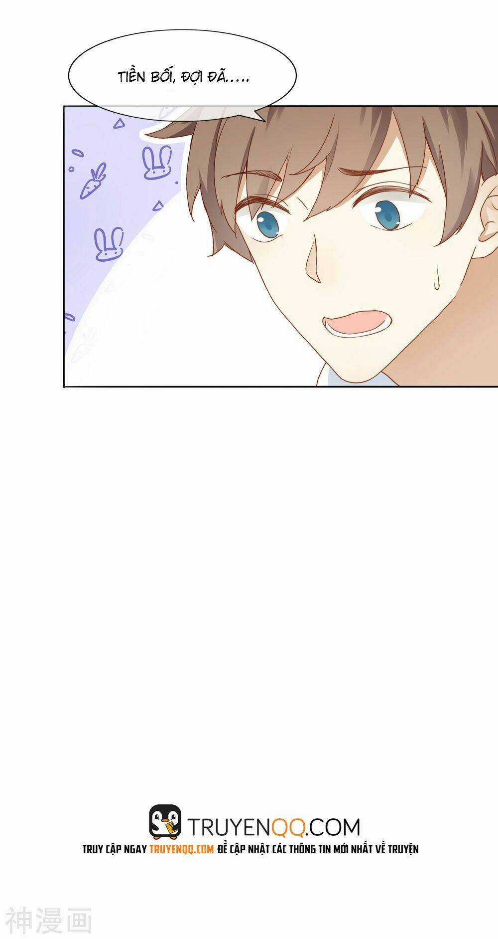 Phim Giả Làm Thật Chapter 0 trang 31
