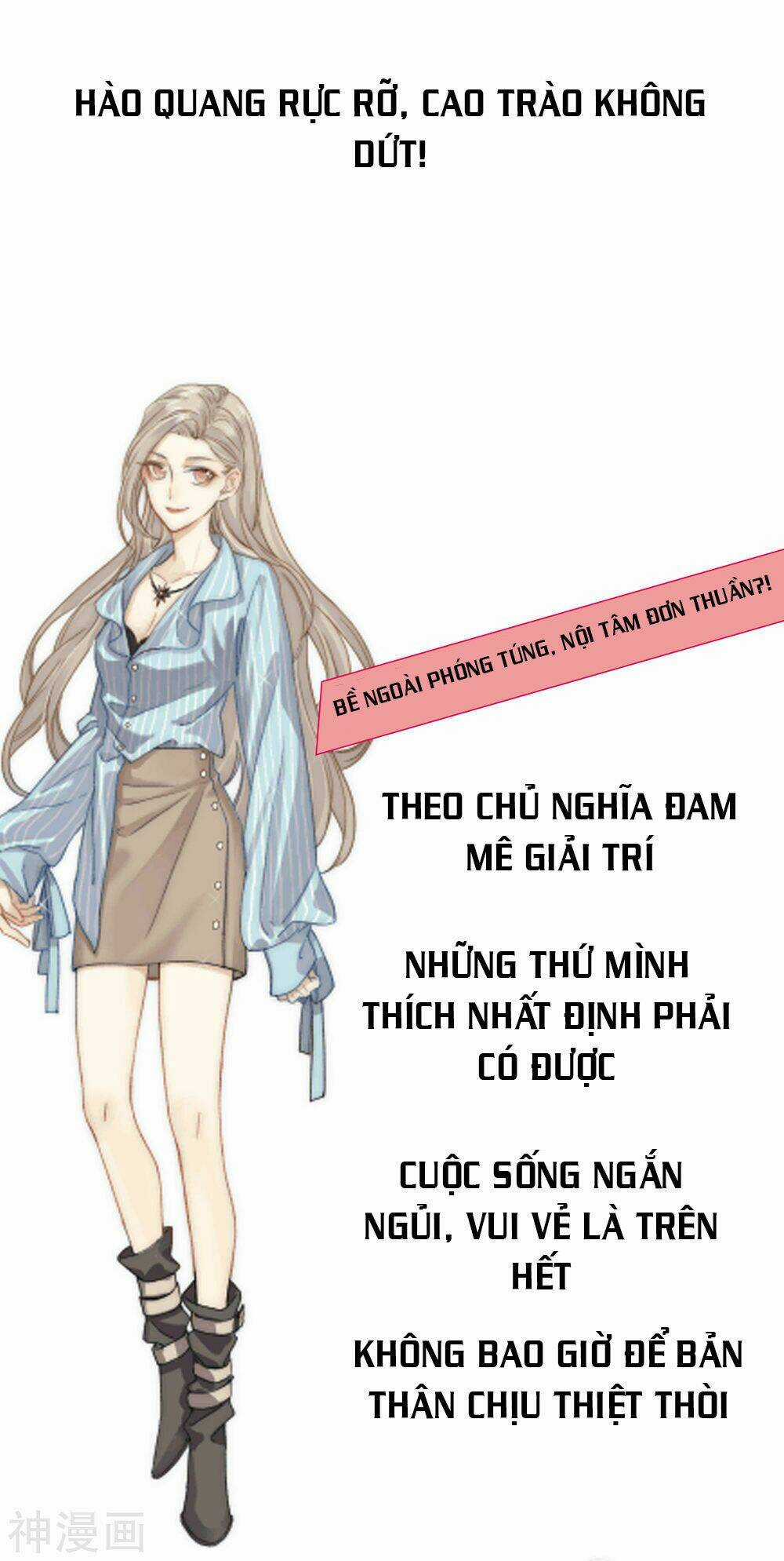 Phim Giả Làm Thật Chapter 0 trang 36