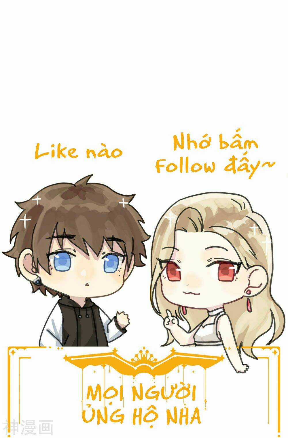 Phim Giả Làm Thật Chapter 0 trang 38