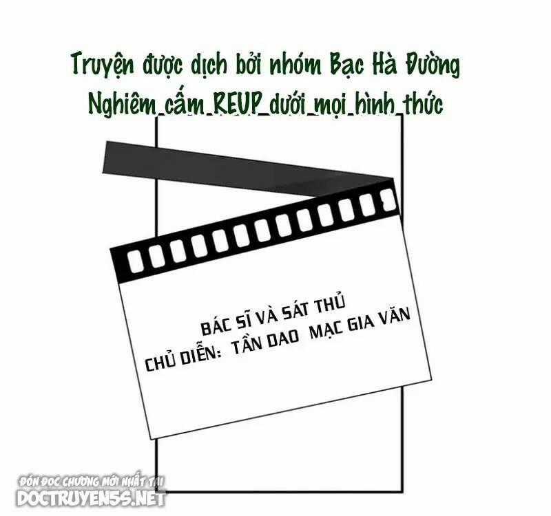 Phim Giả Làm Thật Chapter 115 trang 0