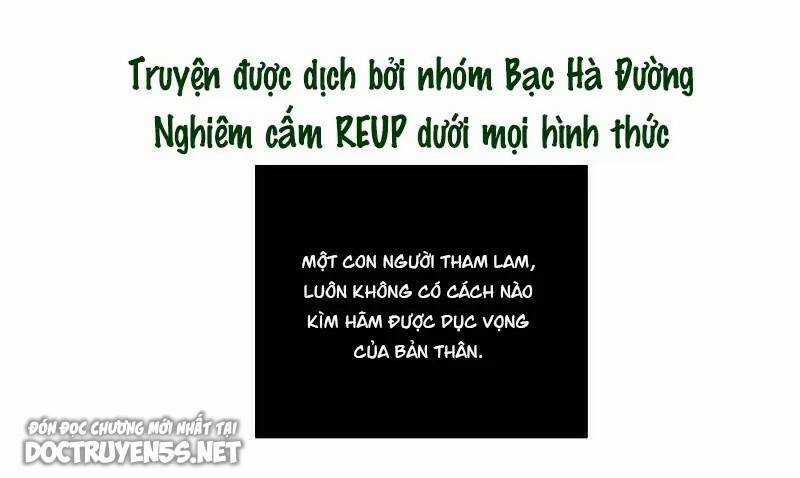 Phim Giả Làm Thật Chapter 156 trang 0