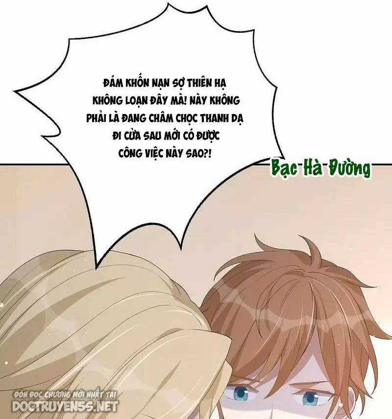 Phim Giả Làm Thật Chapter 170 trang 2