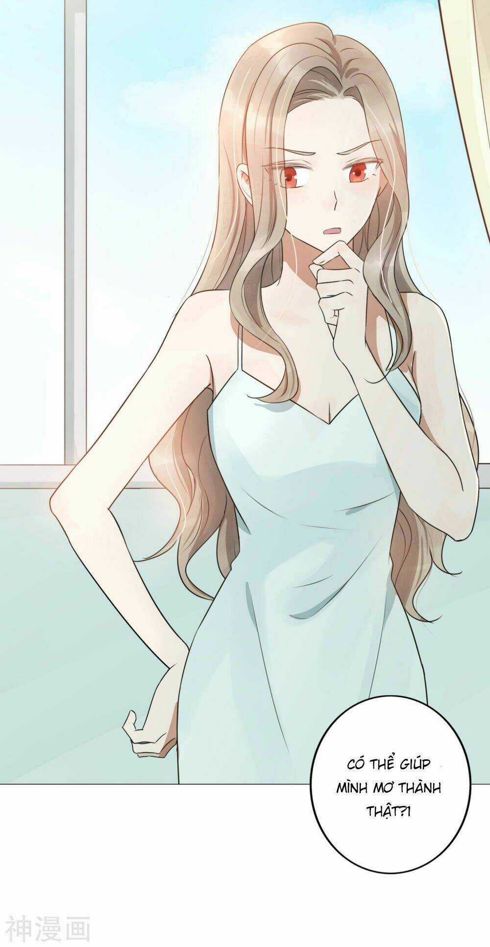 Phim Giả Làm Thật Chapter 23 trang 12