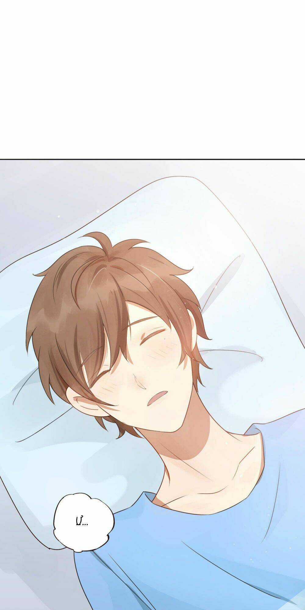 Phim Giả Làm Thật Chapter 23 trang 15