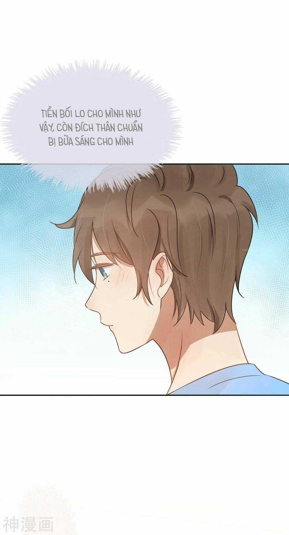 Phim Giả Làm Thật Chapter 23 trang 56