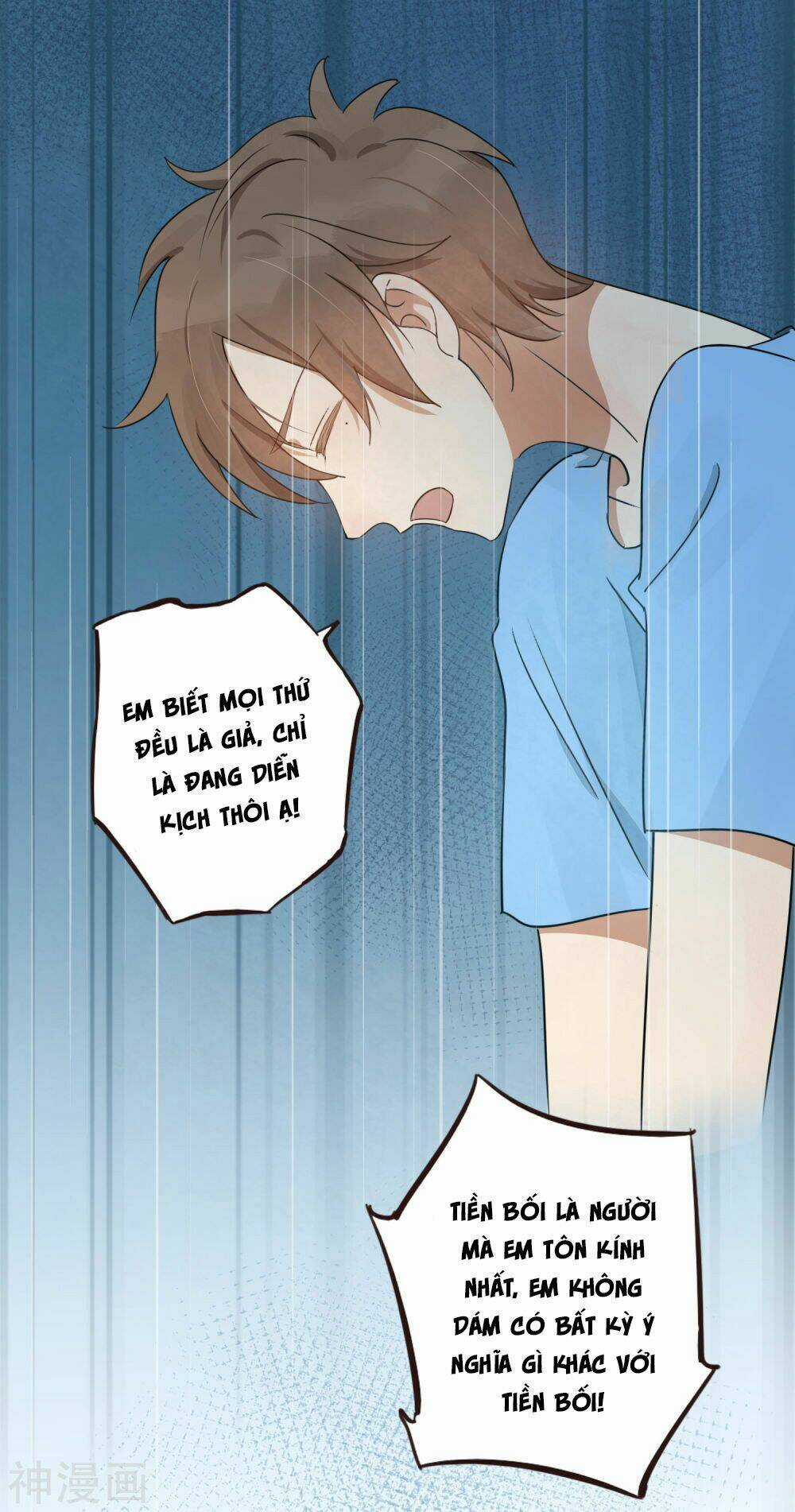 Phim Giả Làm Thật Chapter 23 trang 65