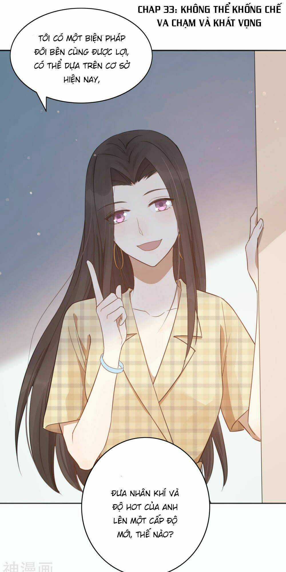 Phim Giả Làm Thật Chapter 33 trang 1