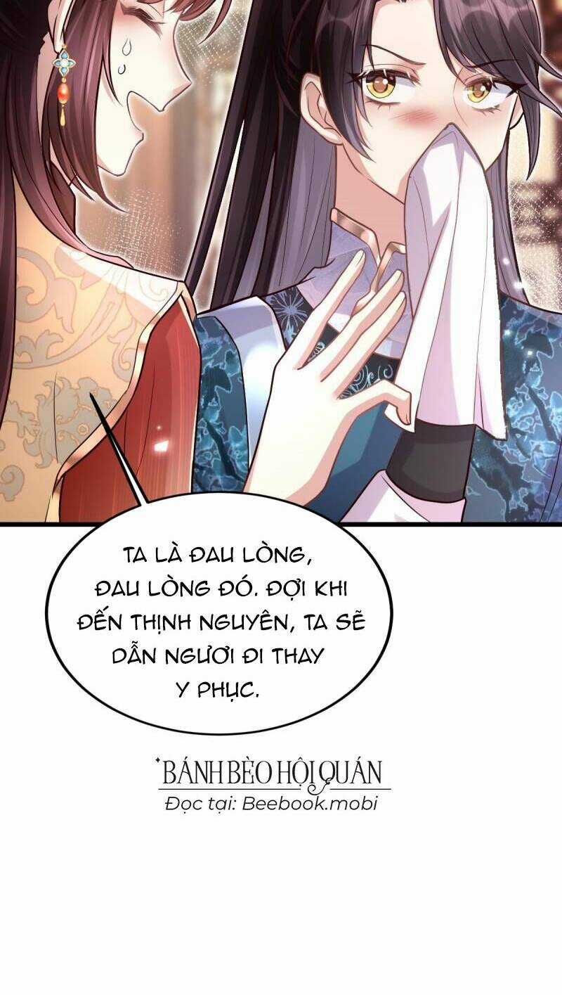 Phò Mã Hôm Nay Cũng Muốn Phản Công Chapter 10 trang 18