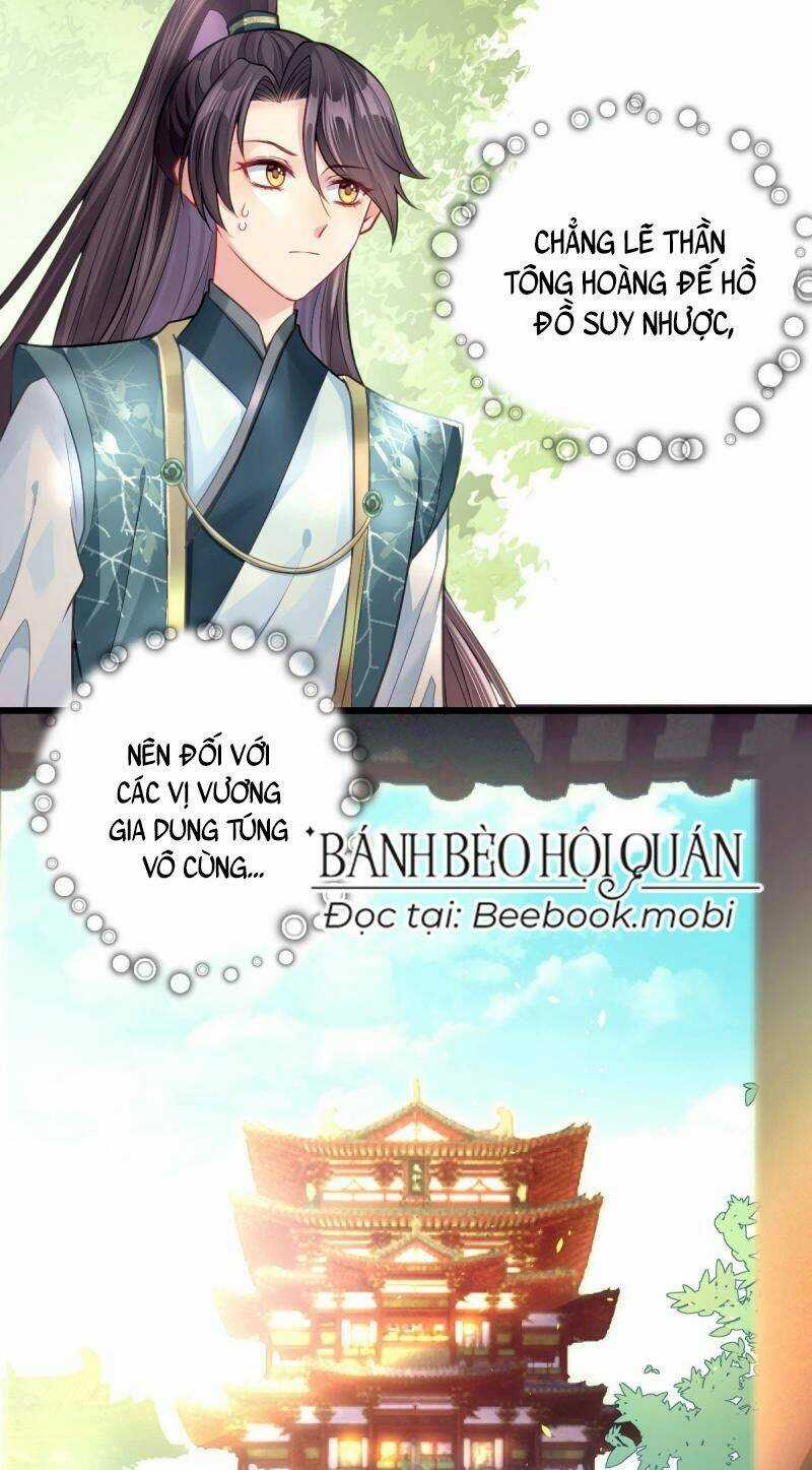 Phò Mã Hôm Nay Cũng Muốn Phản Công Chapter 13 trang 19