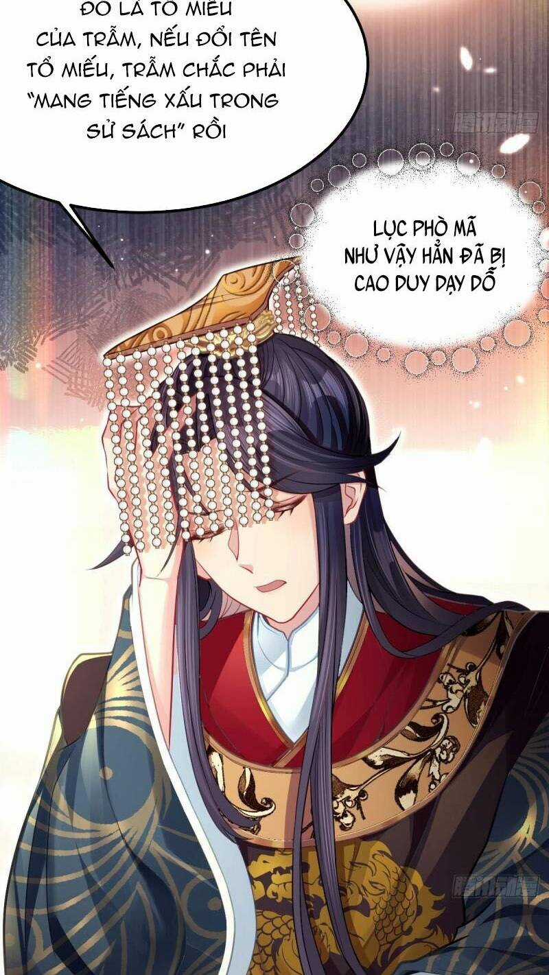 Phò Mã Hôm Nay Cũng Muốn Phản Công Chapter 14 trang 32