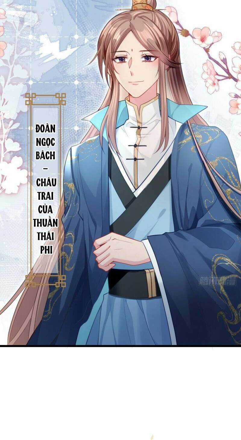 Phò Mã Hôm Nay Cũng Muốn Phản Công Chapter 15 trang 2