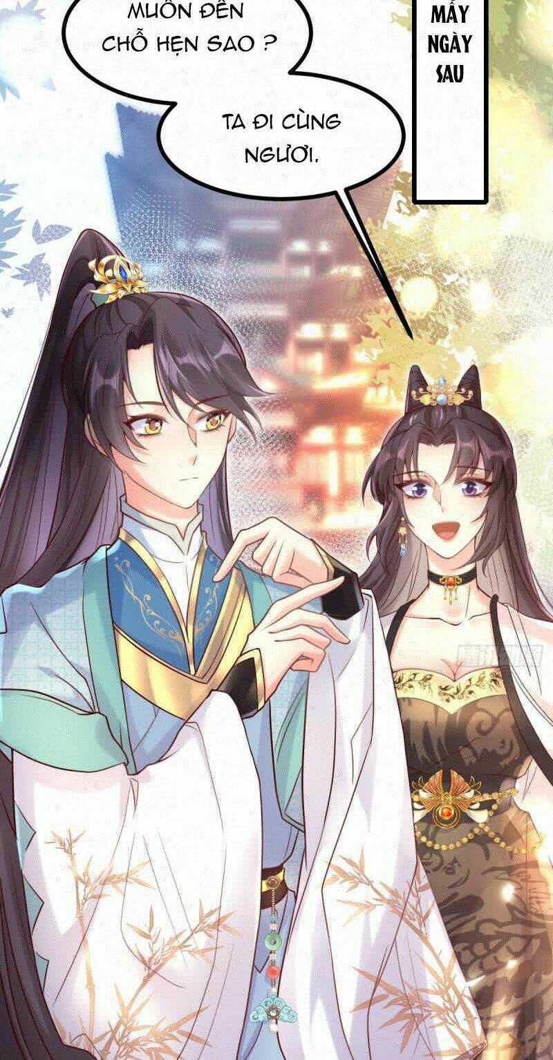 Phò Mã Hôm Nay Cũng Muốn Phản Công Chapter 16 trang 42