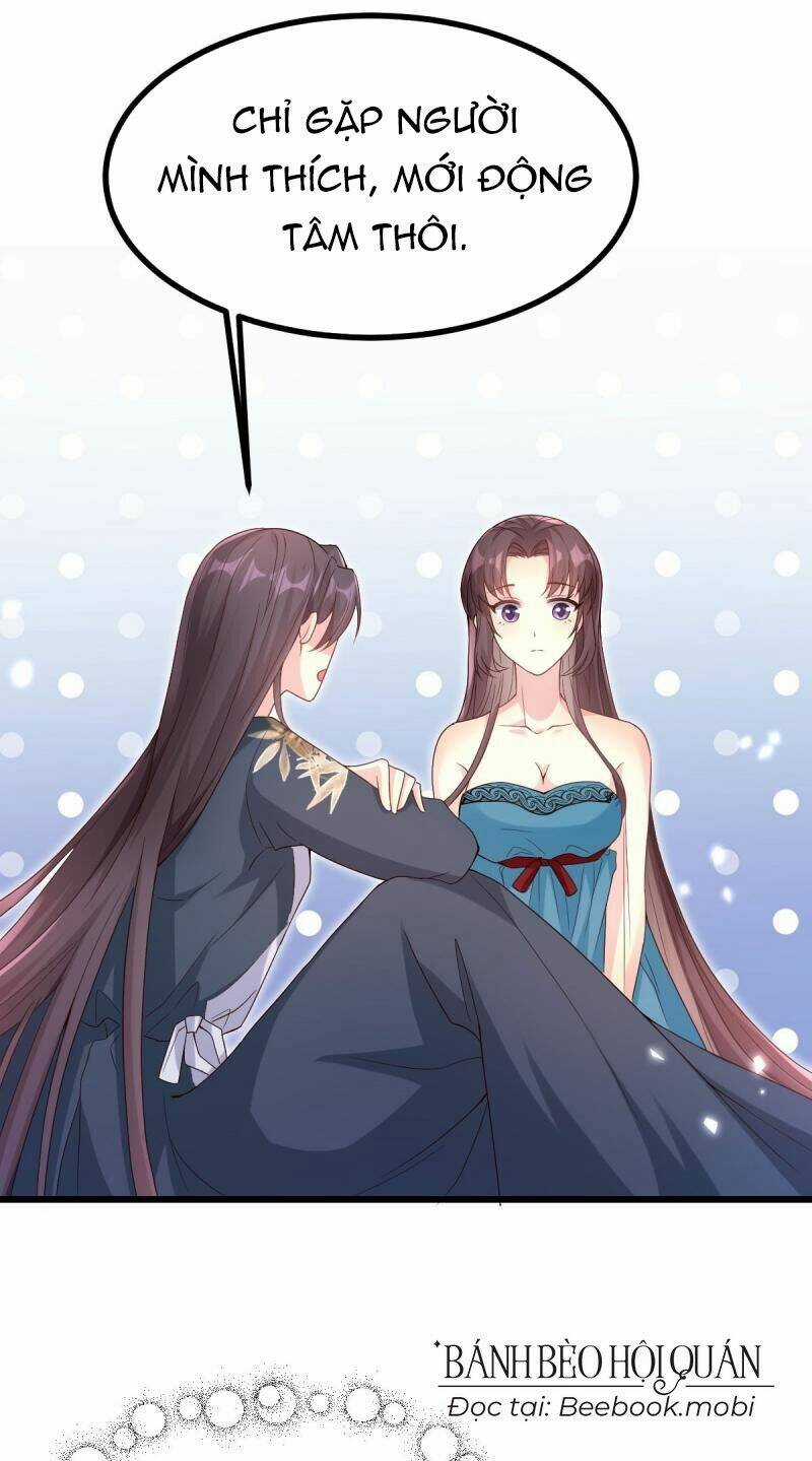 Phò Mã Hôm Nay Cũng Muốn Phản Công Chapter 16 trang 7