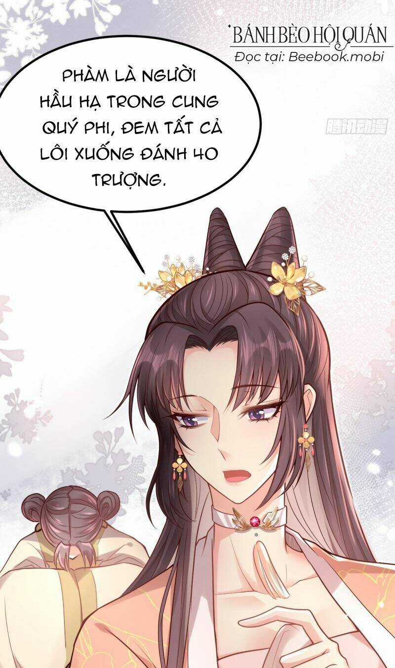 Phò Mã Hôm Nay Cũng Muốn Phản Công Chapter 17 trang 11