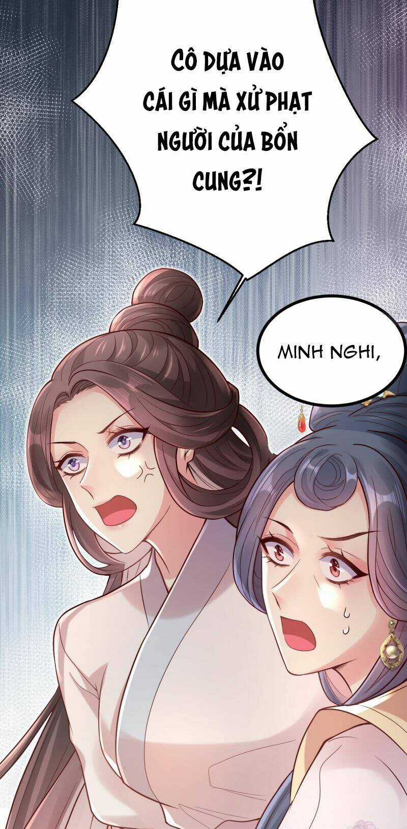 Phò Mã Hôm Nay Cũng Muốn Phản Công Chapter 17 trang 13