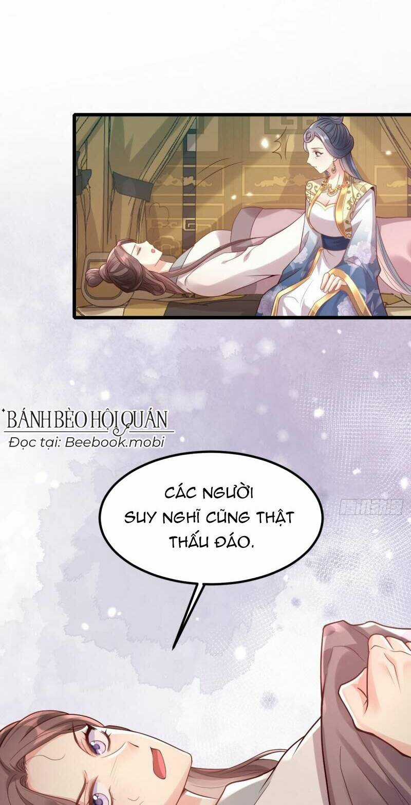 Phò Mã Hôm Nay Cũng Muốn Phản Công Chapter 17 trang 6