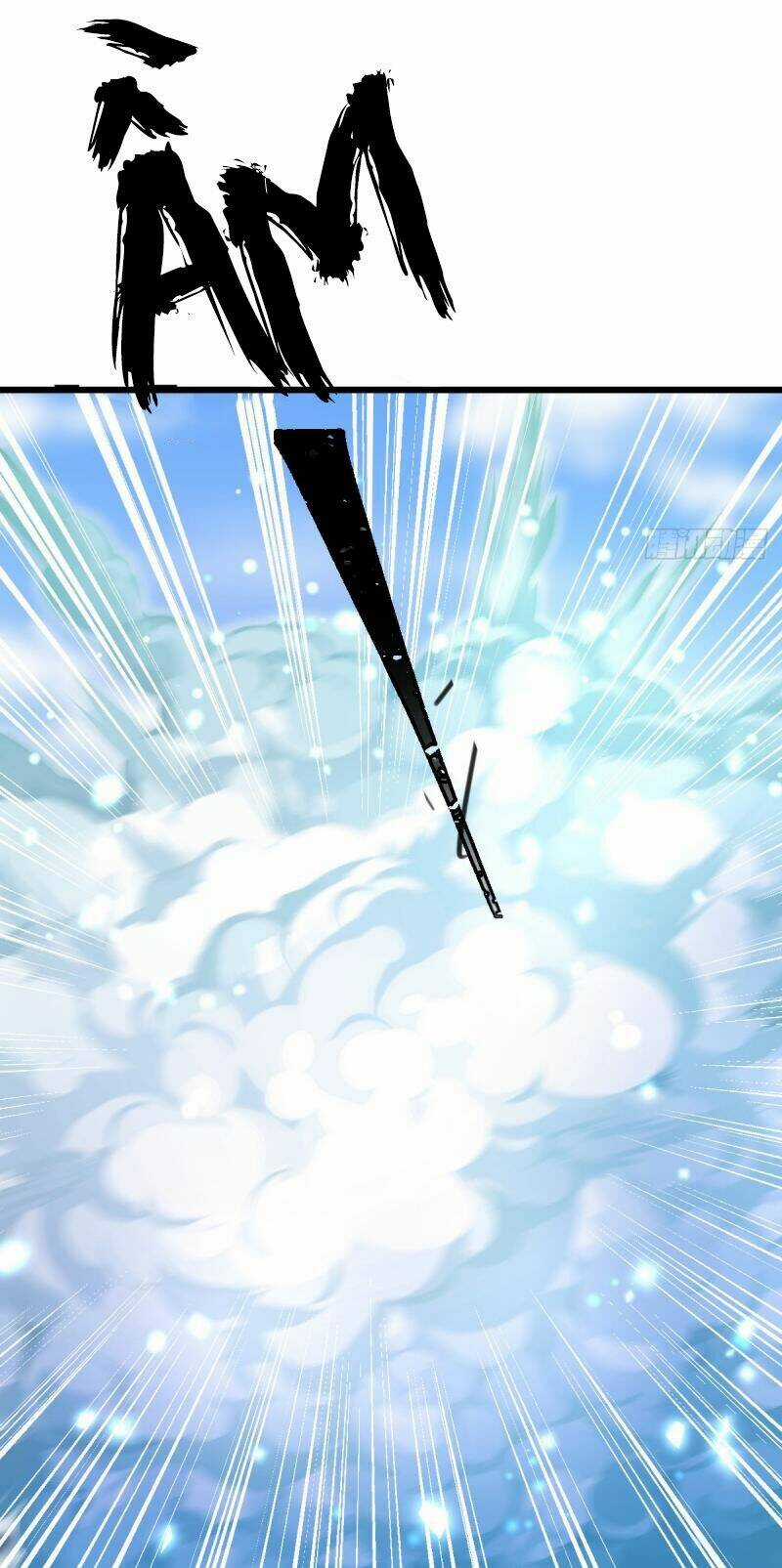 Phò Mã Hôm Nay Cũng Muốn Phản Công Chapter 19 trang 35